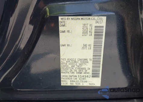 2017 Nissan Altima 2.5 S из США, поврежденный, VIN 1N4AL3AP5HN354982